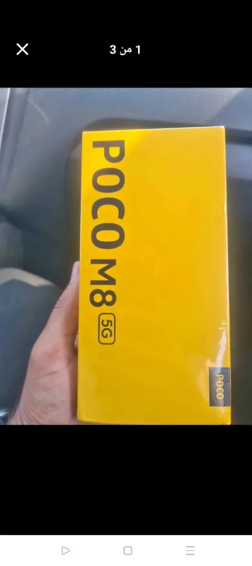 Poco M8
