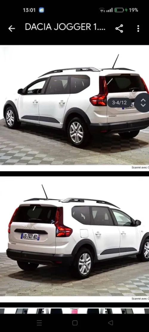 Dacia JOGGER 2023 