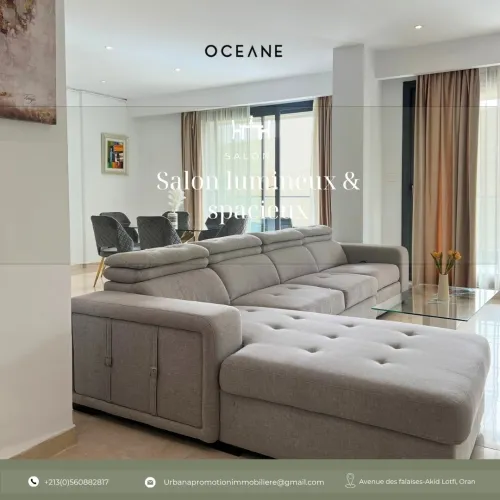 Vente Appartement F3 Oran Bir el djir
