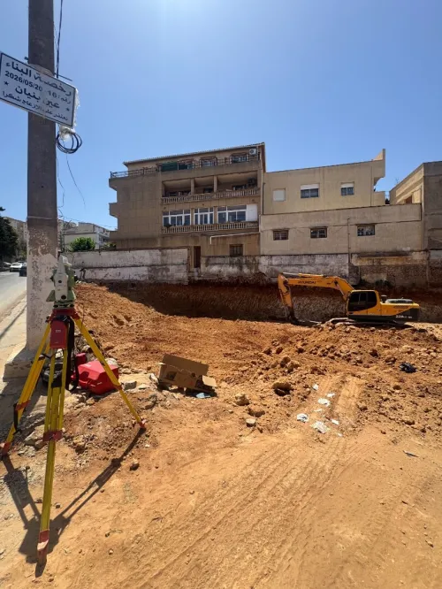 Vente Appartement F4 Alger Ain benian