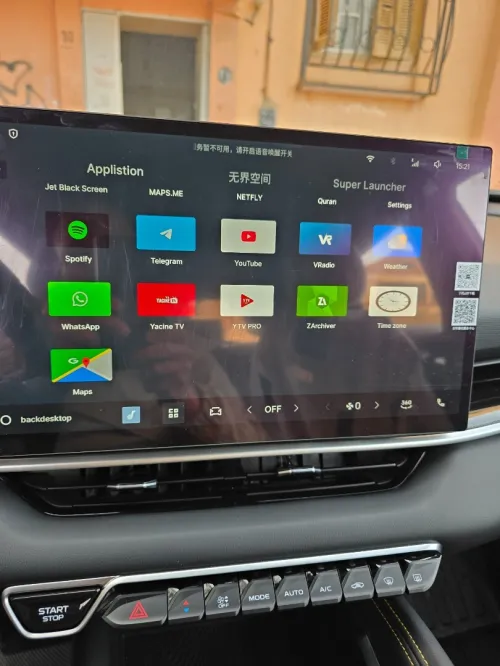 Geely Coolray 2026 La toute option