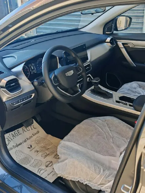 Geely Coolray 2025 Super max