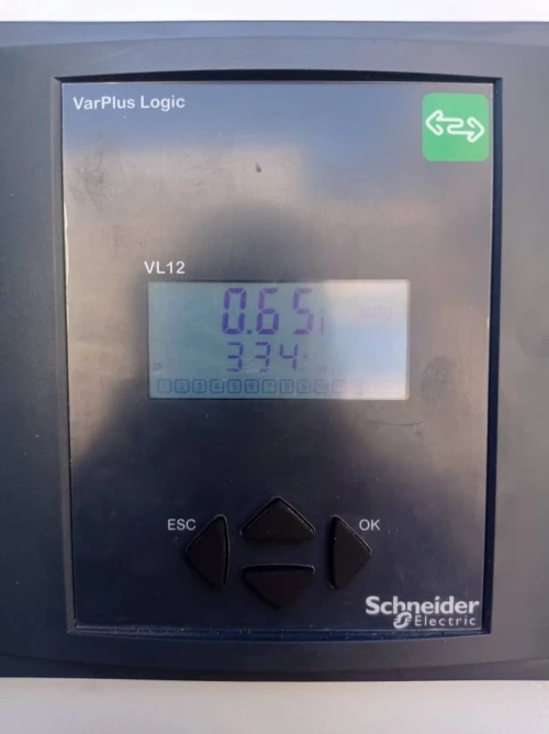 COMPENSATION DE L'ENERGIE REACTIVE