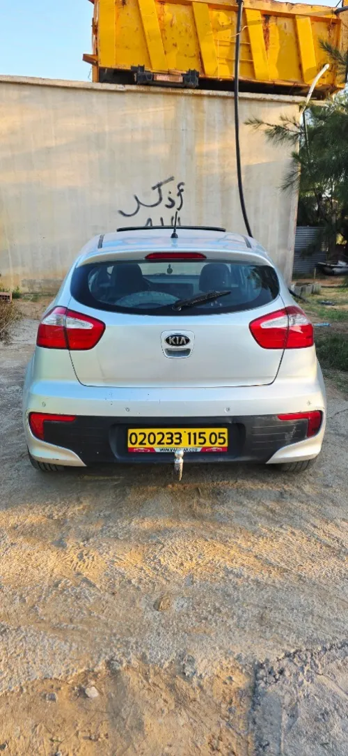 Kia Rio 5 portes 2015 Funny Facelift 