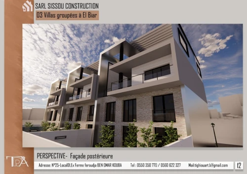 Vente Villa Alger El biar