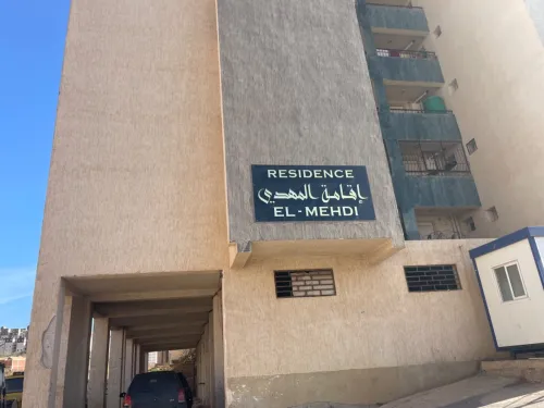 Location Appartement F4 Alger Souidania