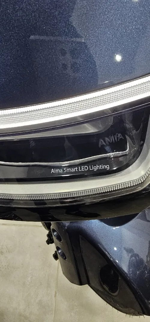 Aima F507 2026