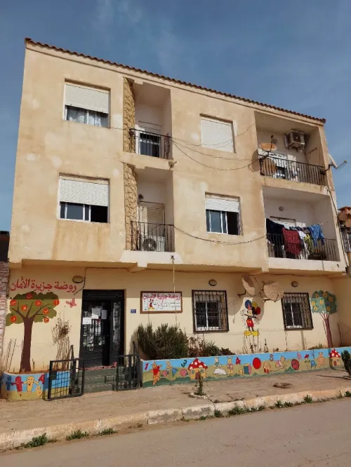 Vente Appartement F3 Oran El Kerma