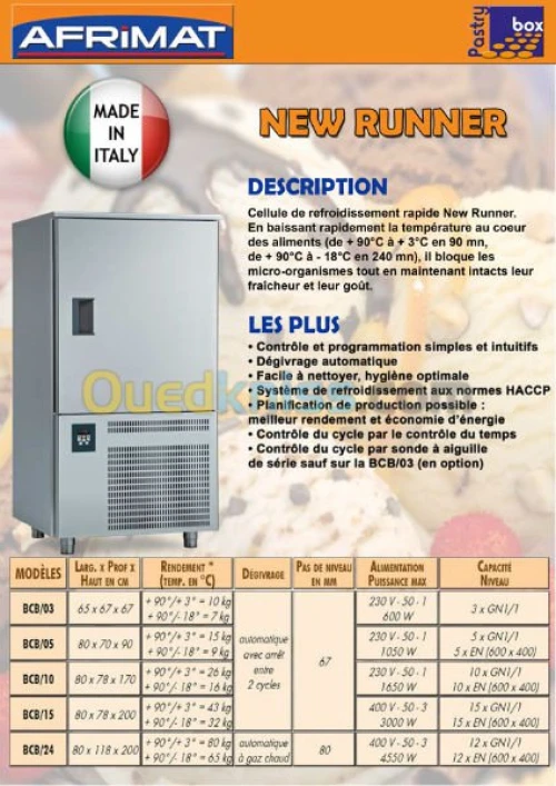 SURGELATEUR AFRIMAT PASTRY BOX