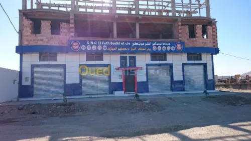 Tous les Traveaux Publicitaire