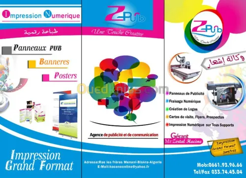 Tous les Traveaux Publicitaire
