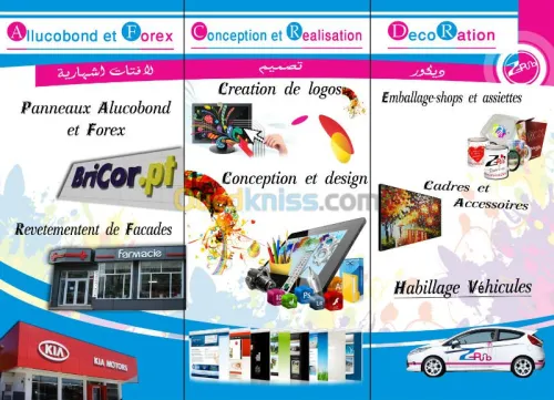 Tous les Traveaux Publicitaire