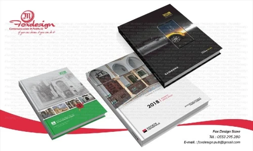 Conception Calendrier et Agenda 2019