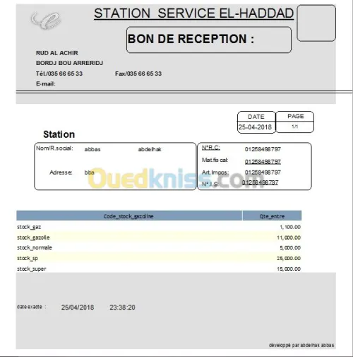 Gestion d'une station de service 