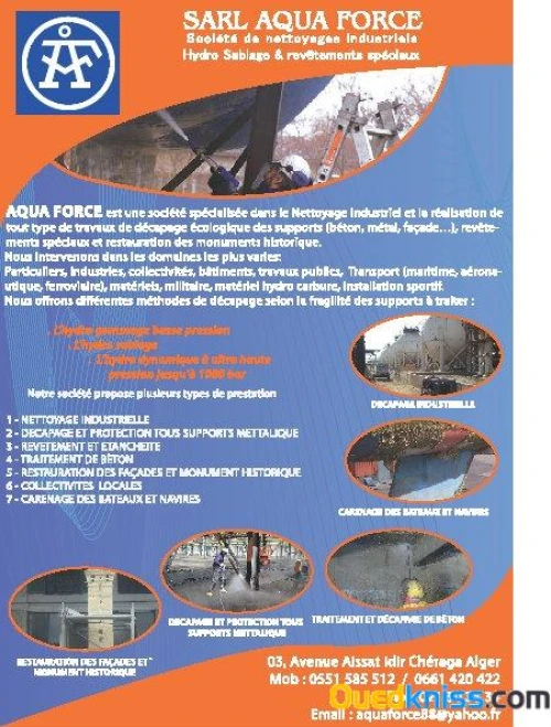 sablage humide décapage 