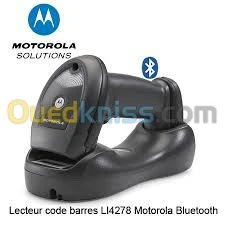 Lecteur code a barre