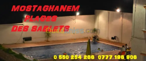 RESIDENCE ET LOISIRS