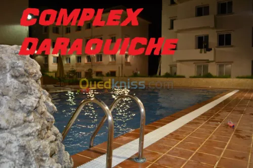 RESIDENCE ET LOISIRS