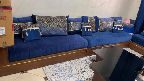 salon Marocain