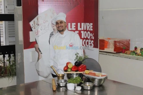 ATELIER PIZZA 