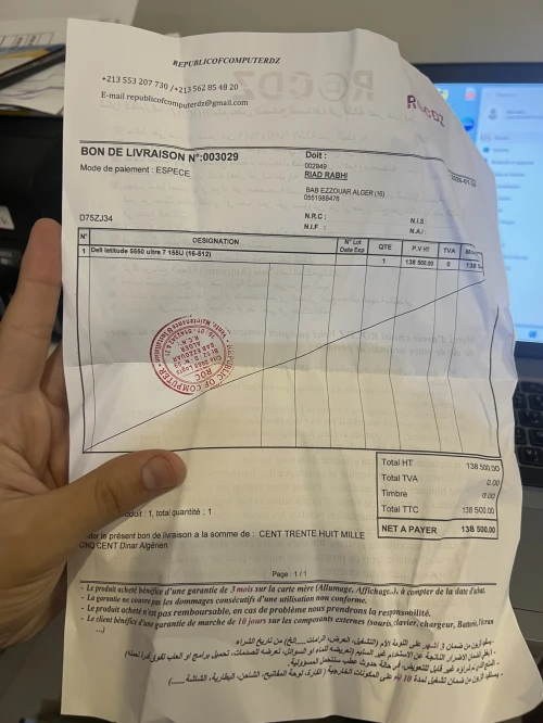 DELL LATITUDE 5550 ultra 7 155U