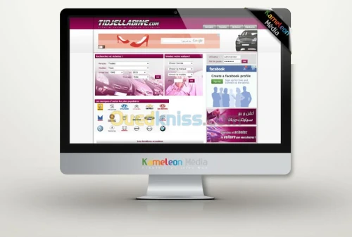 Développement de sites Web
