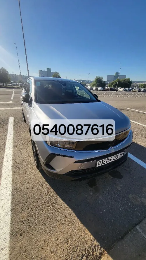Opel GrandLand 2023 Gs line
