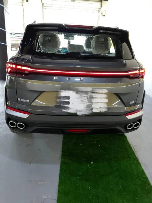 Geely Coolray 2026 