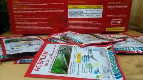 ACEPLAN acetamepride