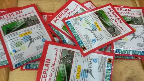 ACEPLAN acetamepride