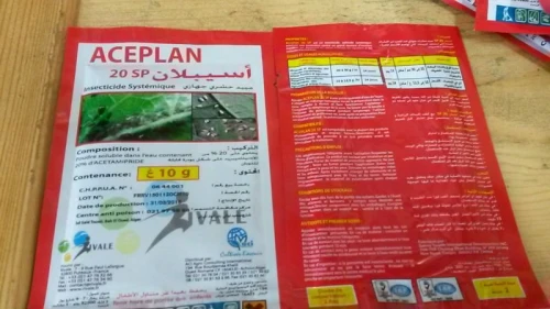 ACEPLAN acetamepride