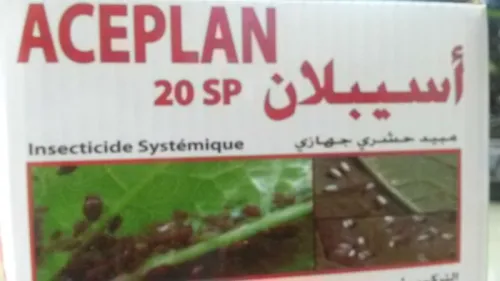 ACEPLAN acetamepride