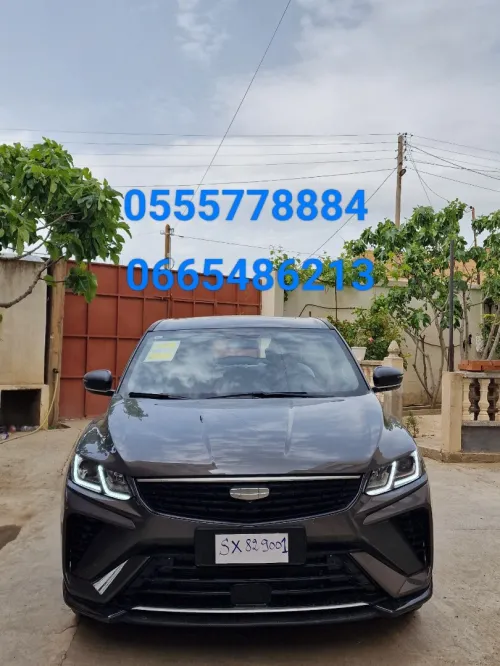 Geely Coolray 2025 Super édition