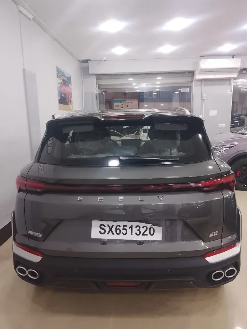 Geely Coolray 2026 Full Option