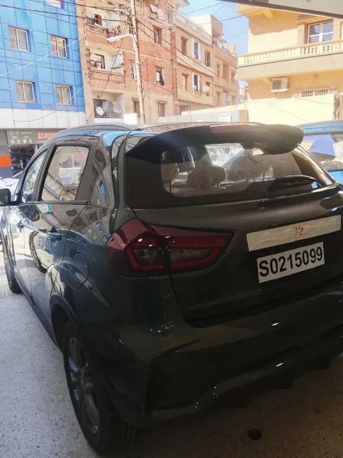Geely GX3 PRO  2026 International