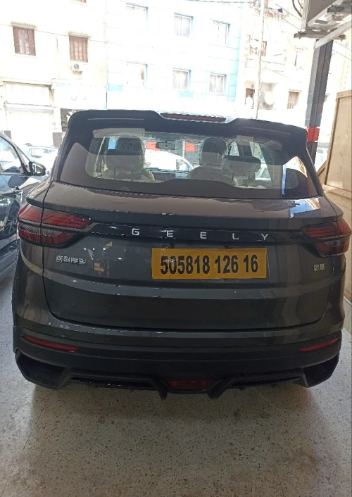 Geely Coolray 2026 Supermax