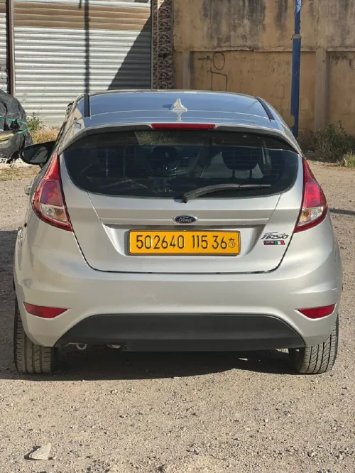 Ford Fiesta 2015 Trend Look