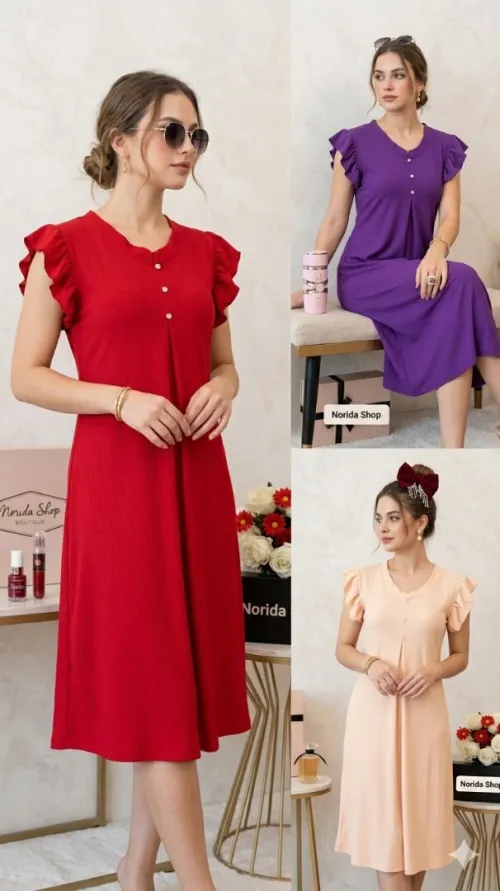 Pyjama Pinterest لامبورطاسيو