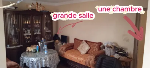 Vente Appartement F3 Tlemcen Remchi