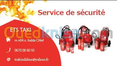 travaux des cartes visites