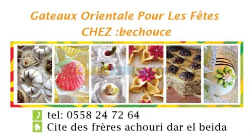 travaux des cartes visites