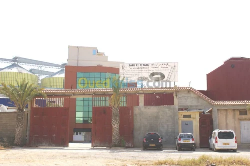 commercial