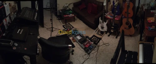 cours de guitare électrique 