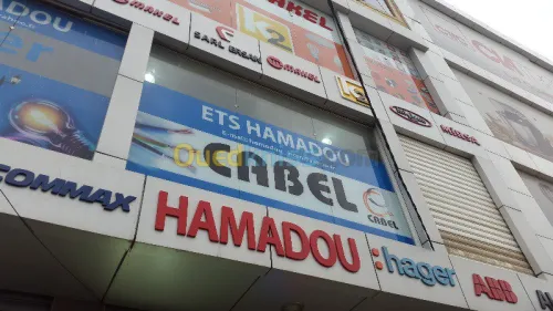 comunication et publicité