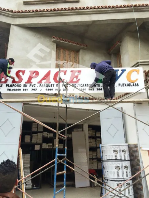 comunication et publicité