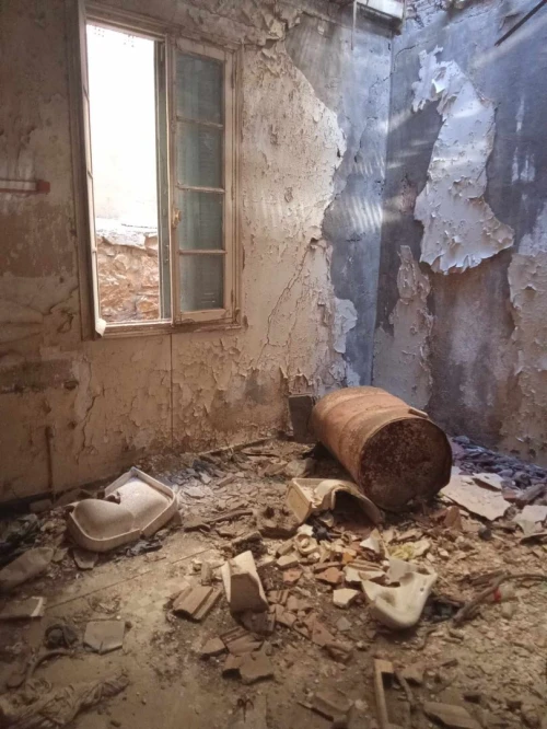 Vente Villa Béjaïa Bejaia