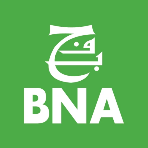 Vente Appartement F2 F3 F4 Béjaïa Beni ksila