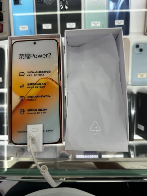 HONOR Power2