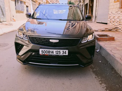 Geely Coolray 2025 Super Max 