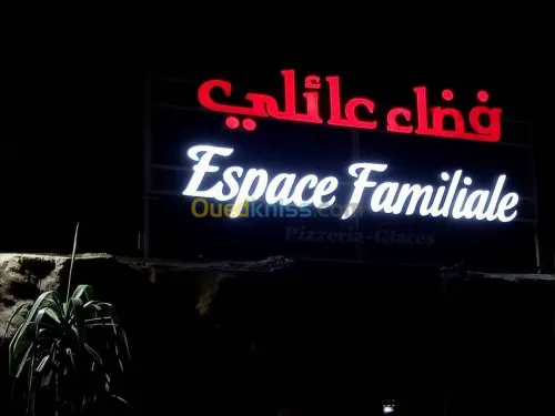 Publicité & Communication 